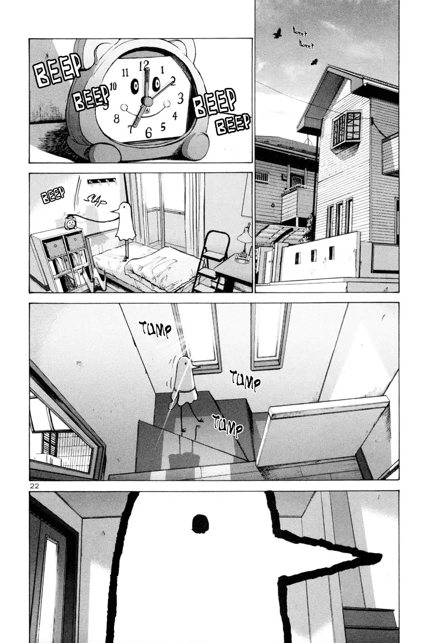 Oyasumi Punpun Chapter 1 26